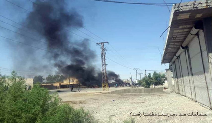 احتجاجات شعبية ضد 'قسد' في الجزيرة السورية