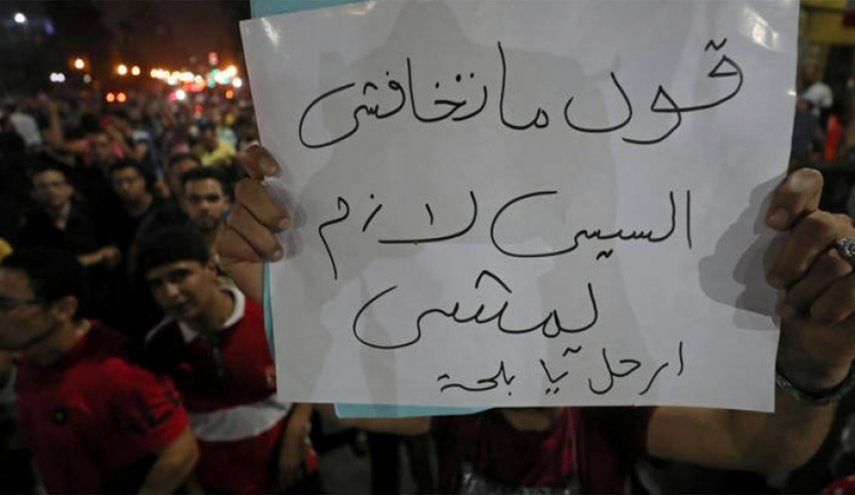 مصر... تسرع مفوضية حقوق الإنسان في إصدار الأحكام يعكس عدم المهنية
