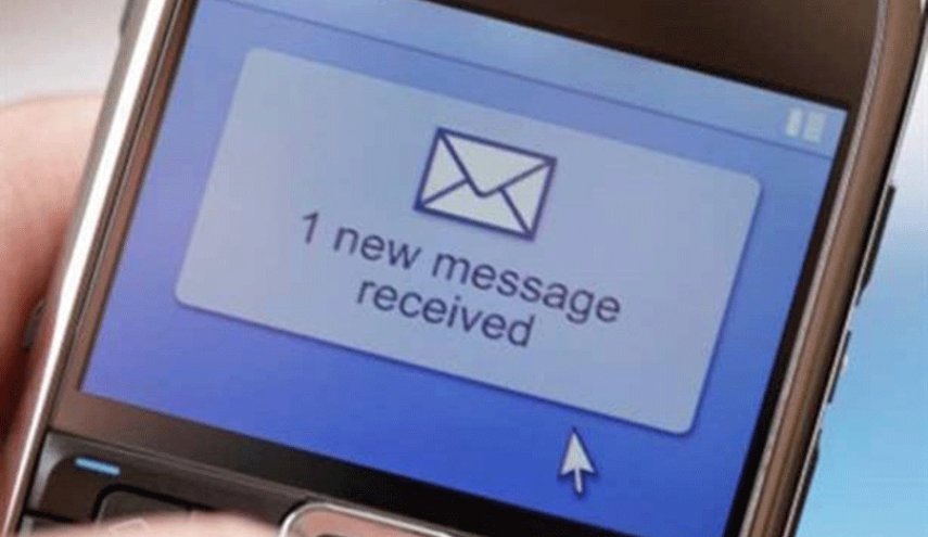 تتلقى رسائل نصية من هاتف أخيها المتوفى