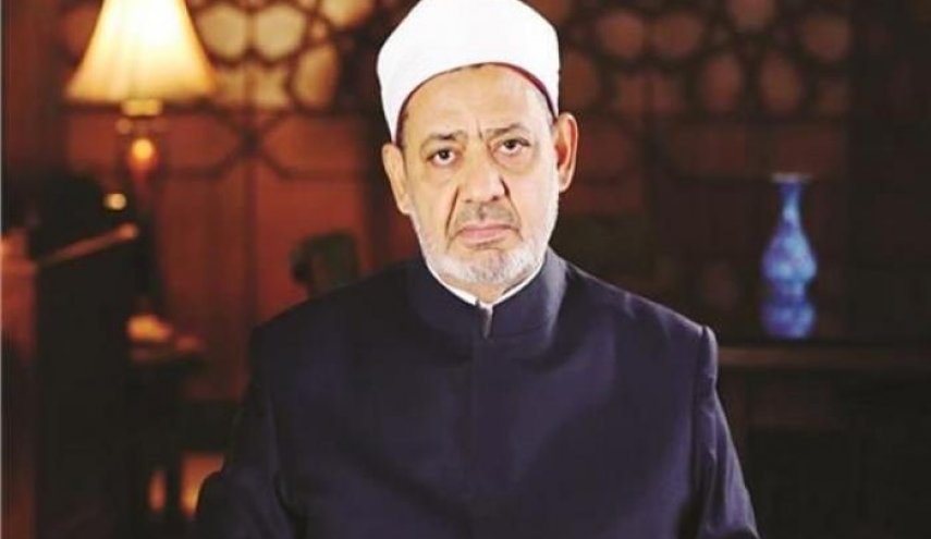 شيخ الأزهر يعلّق على 