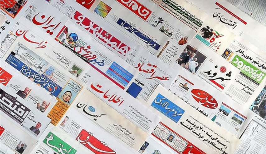 سهمیه خاموش برای ژن‌های خوب/ خودروسازی در پیچ ساماندهی/شکست استراتژیک سعودی/ اعتراضات کارگران قبل از جنبه قضایی باید شنیده شود