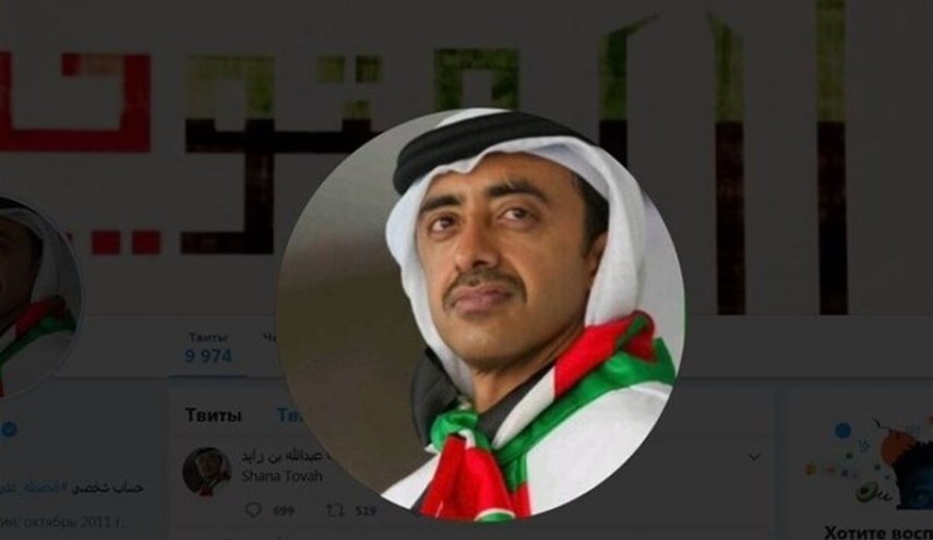 وزیر خارجه امارات سال نوی عبری را به یهودیان تبریک گفت!