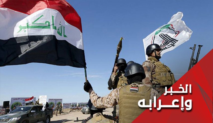 ماذا عن الضوء الأخضر الأمريكي؟