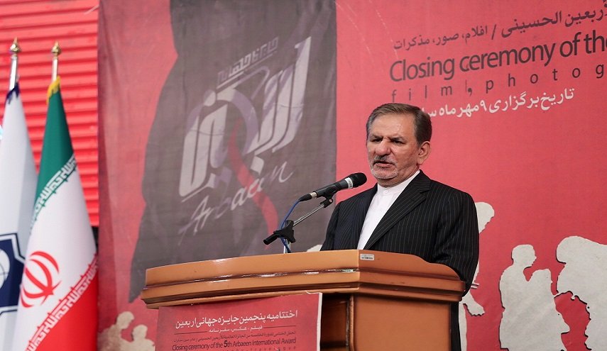 جهانغیري: أفشلنا مشروع 