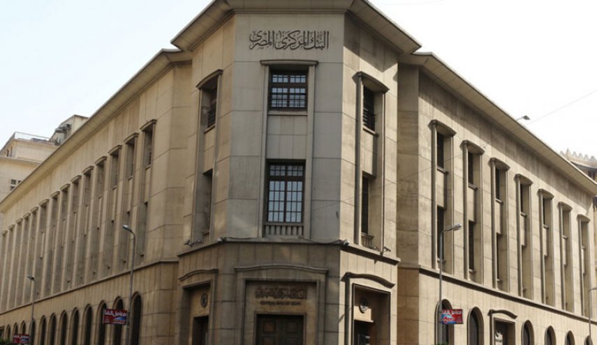 احتياطي مصر من النقد الأجنبي يتجاوز 45 مليار دولار لأول مرة