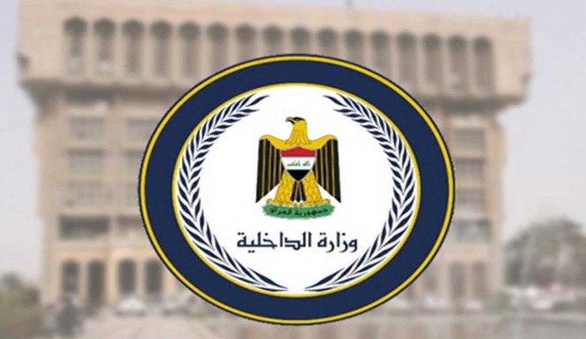 الداخلية تكشف سبب العنف في تظاهرات بغداد الاخيرة
