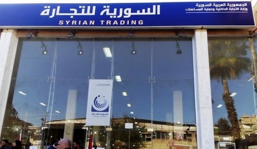 سوريا.. توزيع مواد مدعومة عبر البطاقة الذكية قريباً