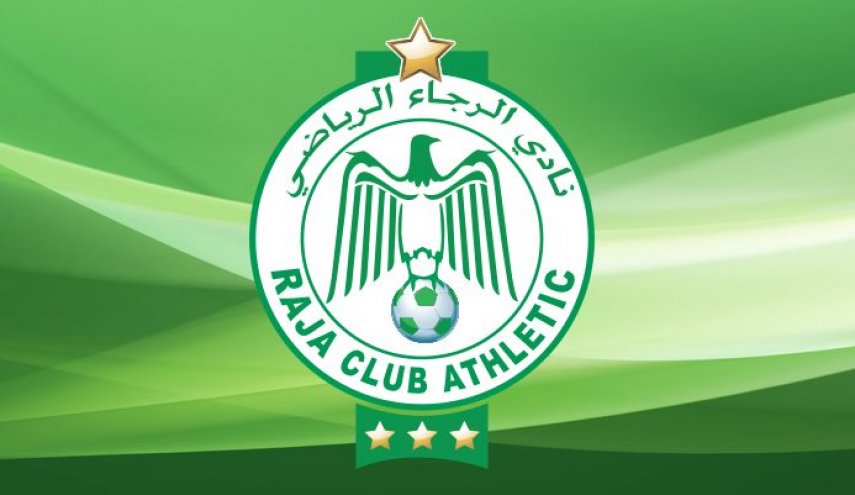 المغرب..إيواء 'جماهير الرجاء' في الأردن بعدما تعذر عليهم دخول الأراضي الفلسطينية