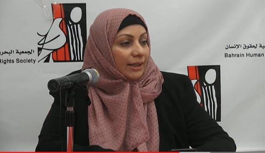 النظام البحريني لابتسام الصايغ: لدينا ضوء أخضر من الرئيس ترامب