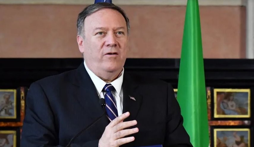 بومبيو يقترح 
