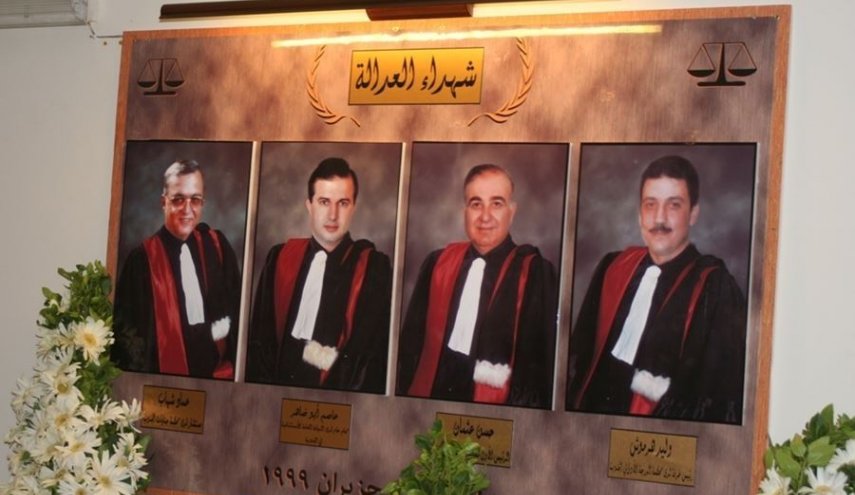 عون عن إغتيال القضاة الأربعة: تحققت العدالة وإن اتت متأخرة