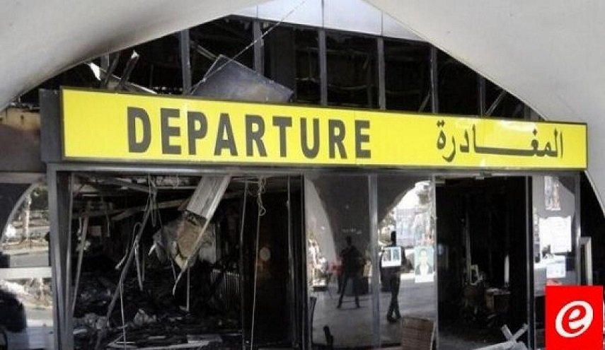 حكومة الوفاق الليبية تتهم الإمارات بقصف مطار مصراتة الدولي