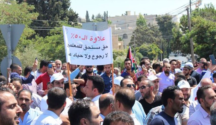علاوة المعلمين في الاردن تبدأ في 2020
