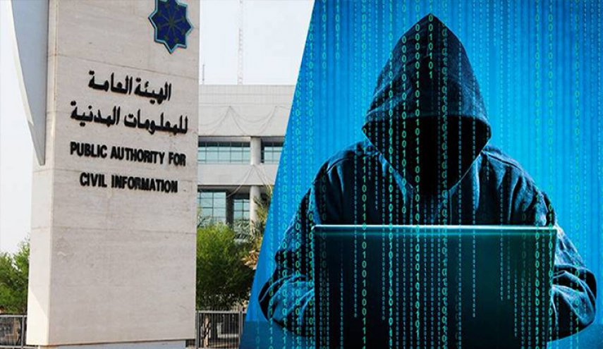 محاولات للسطو على بيانات الكويتيين بغرض الابتزاز