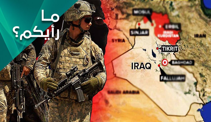 ما هو دور واشنطن في أزمات العراق؟