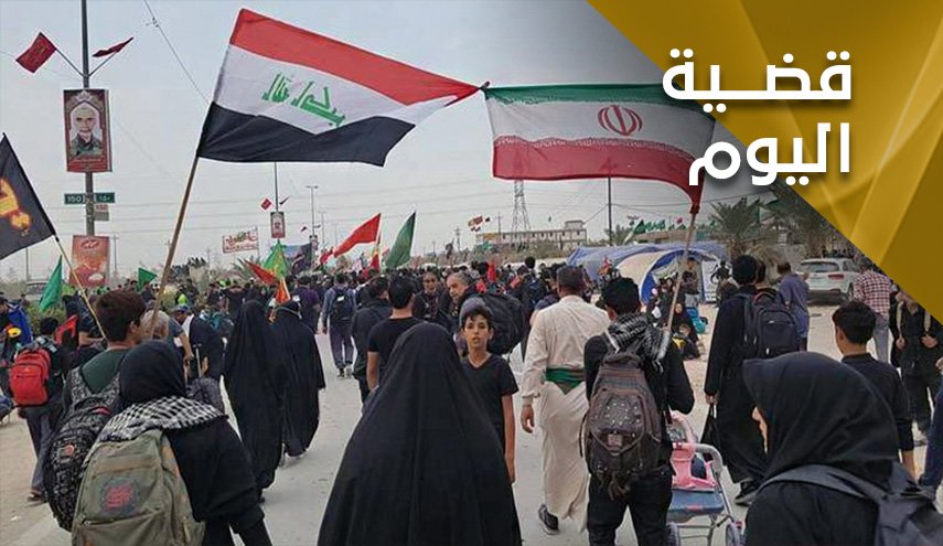 رغم طنين الخائبين.. سيبقى 'الحسين يجمعنا'