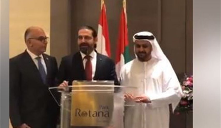 ما حقيقة تحذير سفر الاماراتيين الى لبنان