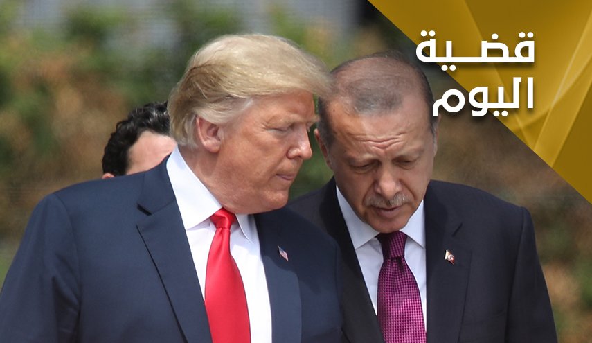 شرق الفرات ... نصيحة  لمن القى السمع