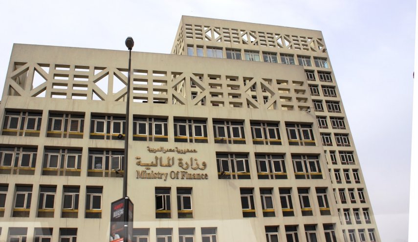 بيان وزارة مالية مصر بشأن ضريبة الدخل
