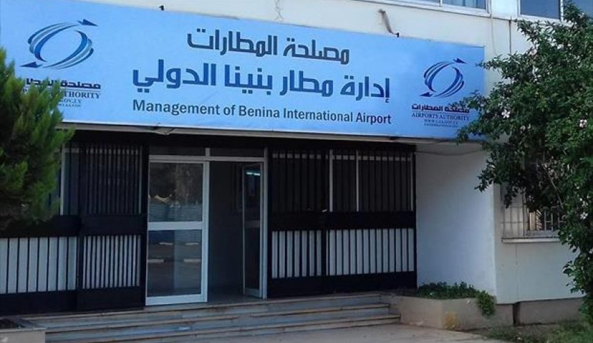 ليبيا..عودة الملاحة الجوية تدريجيا في مطار بنينا