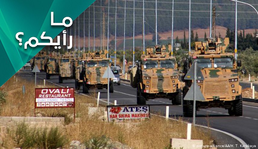 بعد الهجوم التركي.. هل تتواصل 'قسد' مع دمشق؟
