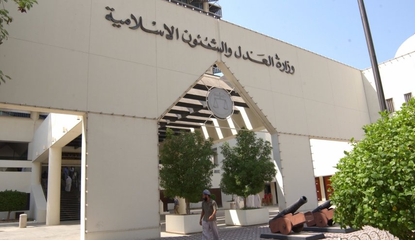 البحرين... 36 حكما بالإعدام لقضايا سياسية في 8 أعوام