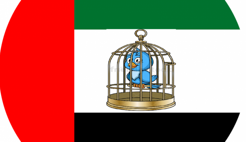 اتهام الإمارات بملاحقة المغردين ومطالبة بنقل مكتب تويتر من دبي