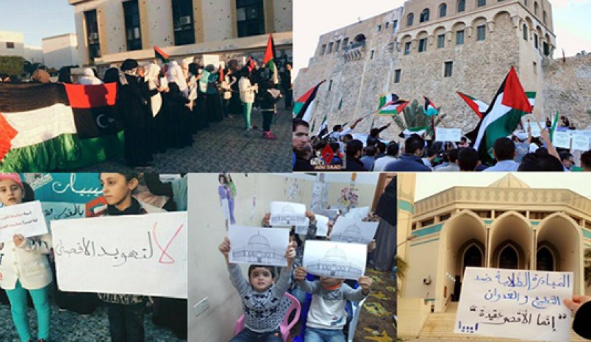 فلسطين في وجدان الشعب الليبي