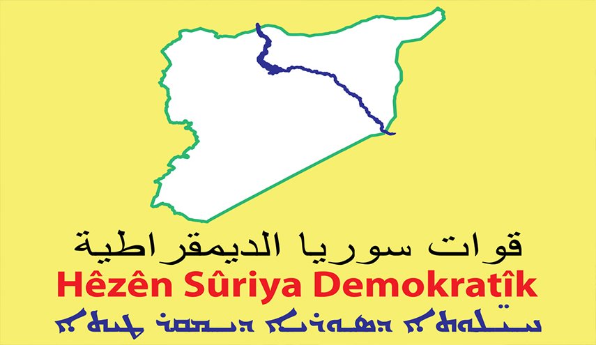 بيان لـ