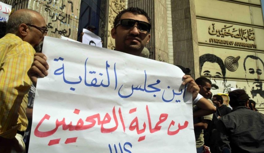  إعتقال مراسل لوكالة أسوشييتد برس في مصر 
