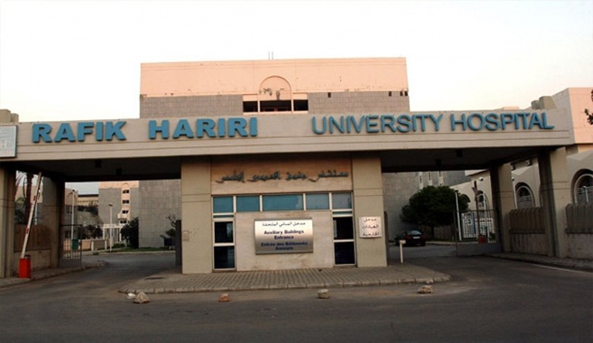 اطباء الكلى في لبنان لاخيار امامهم للاضراب، لهذا السبب..