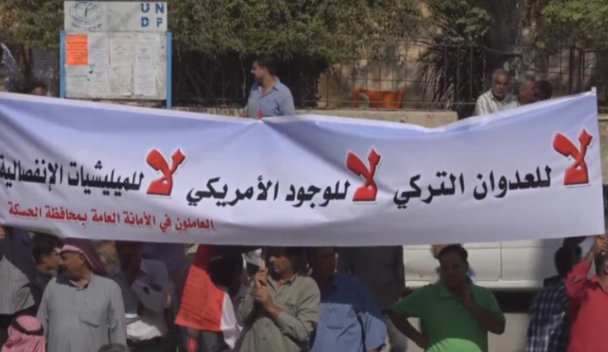 الحسكة ودير الزور تنتفض رفضا للاعتداء التركي