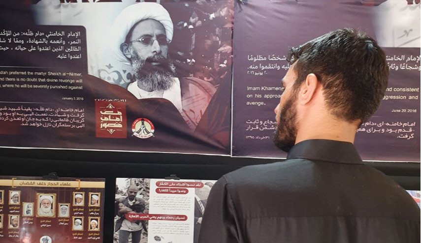  شاهد حضور جماهيري كثيف في معرض 'شهداء البحرين'