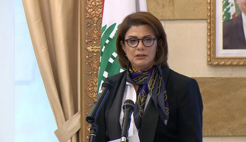 
هذا أخر ما صرحت به وزيرة الداخلية اللبنانيه حول اسباب الحرائق