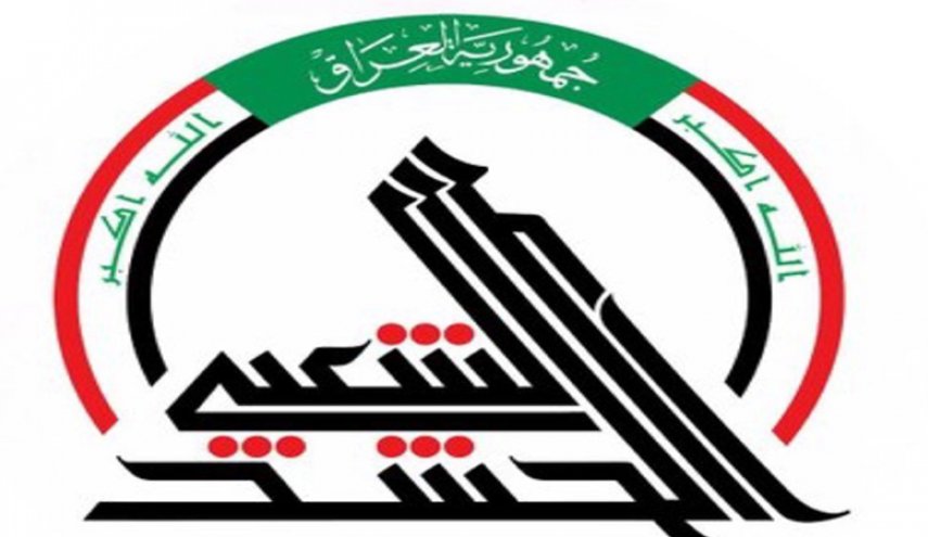 هذا ما أكد عليه الحشد بشأن التظاهرات السلمية 