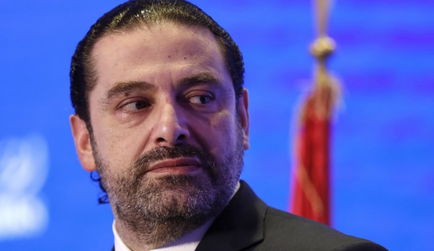 خطاب مرتقب لسعد الحريري مساء اليوم