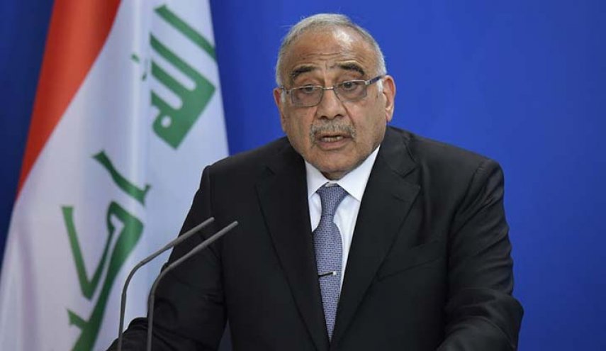 بيان هام لمكتب عبد المهدي حول نتائج التحقيق بشان التظاهرات
