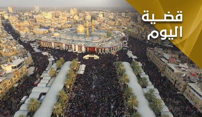 اليوم يشهد كوكب الأرض أكبر حدث إنساني في تاريخه