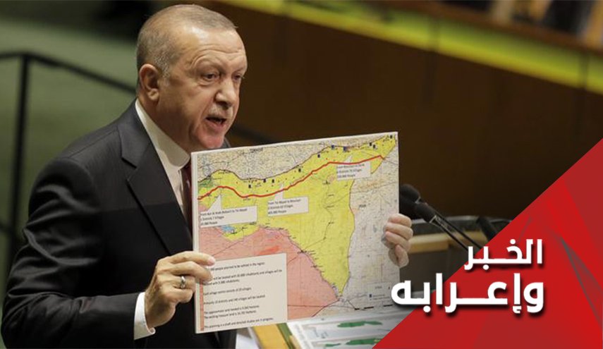لن تدب الروح في'الجيب العثماني' مهما نفخ أردوغان
