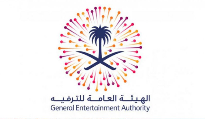السعودية تلاحق المغردين المنتقدين لهيئة الترفيه