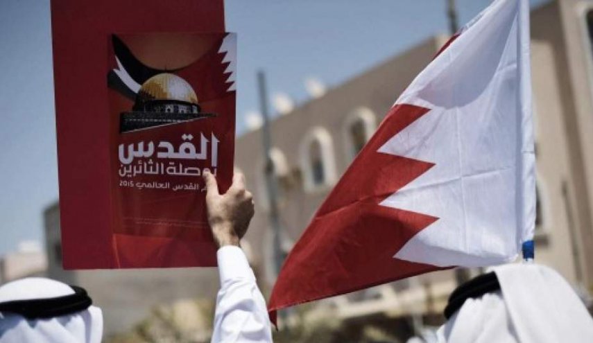 حماس تندد بمشاركة وفد إسرائيلي بمؤتمر أمني بالبحرين