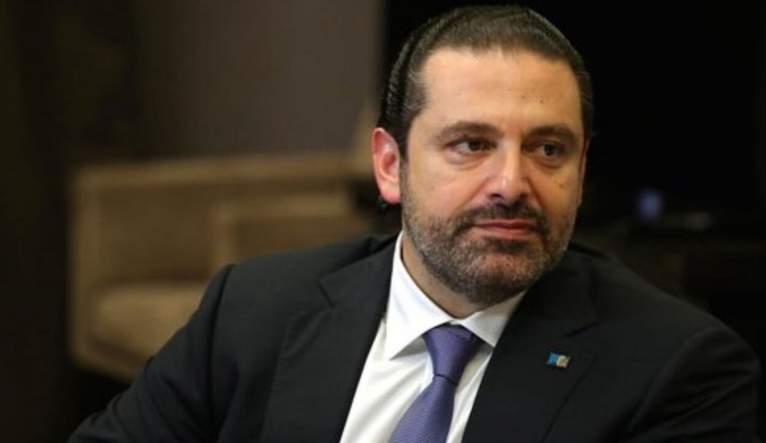 الحريري يترأس اجتماعا مصيريا لحكومته