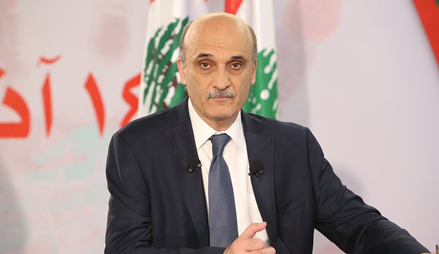 جعجع يعلن استقالة وزراء حزب 