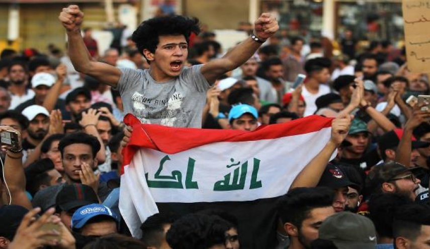 أخبار العراق لحظة بلحظة عن التظاهرات المتوقعة الجمعة