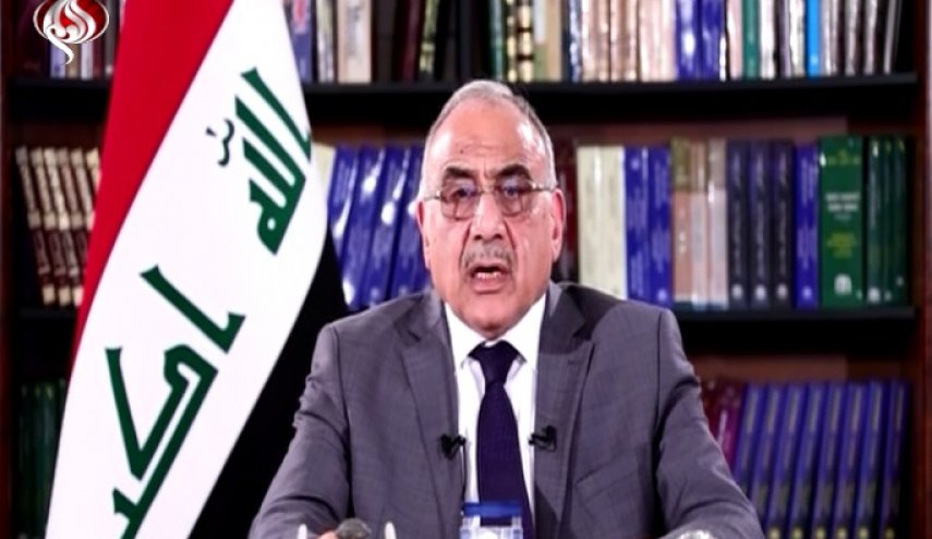 عبد المهدي: سنقوم بتعديلات وزارية بعيدا عن المحاصصة