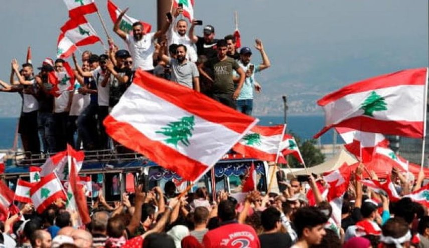 ماذا حدث في اليوم التاسع من احتجاجات لبنان؟