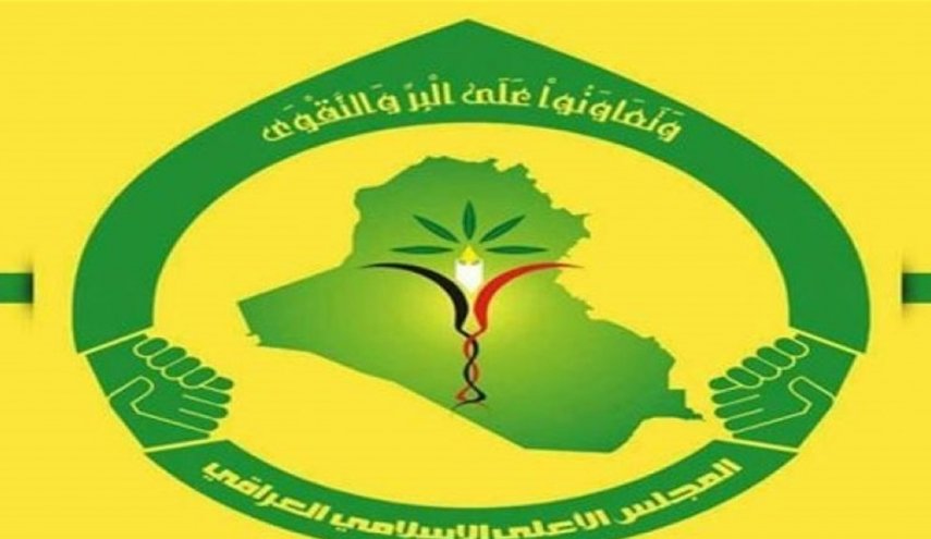 خطاب المرجعية خارطة طريق لحل المشاكل