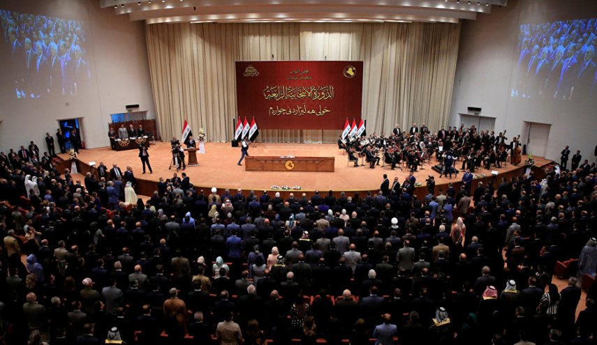 العراق يدرس تعديل الدستور وتقليص أعضاء البرلمان