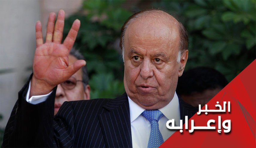 اتفاق جدة وخيانات عبدربه 