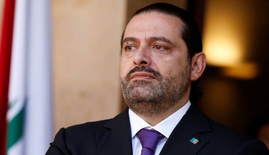 الاعلام السعودي: استقالة الحريري خلال 24 ساعة!